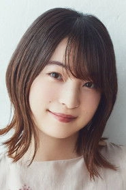 Ảnh diễn viên Reina Ueda