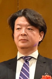 Ảnh diễn viên Shuho Kondo