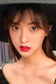 Ảnh diễn viên Song Fangyuan