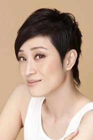 Ảnh diễn viên Trần Pháp Dung