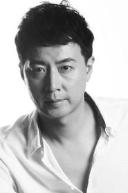 Ảnh diễn viên Vu Dương