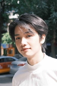 Ảnh diễn viên Wang Yantong