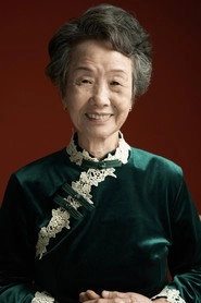 Ảnh diễn viên Wu Shaoqing