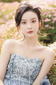 Ảnh diễn viên Xiang Xin