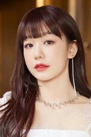 Ảnh diễn viên Xu Mengjie