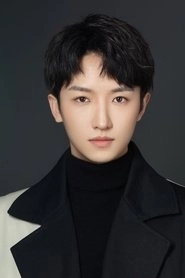 Ảnh diễn viên Xu Nuo Yan