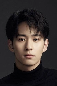 Ảnh diễn viên Xu Zhenxuan