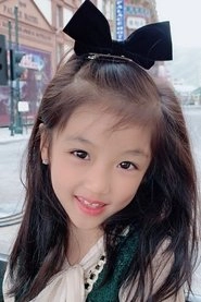 Ảnh diễn viên Yichun Luo