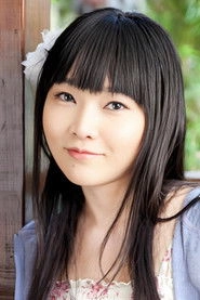 Ảnh diễn viên Yukana
