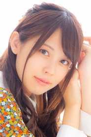 Ảnh diễn viên Yukina Shuto