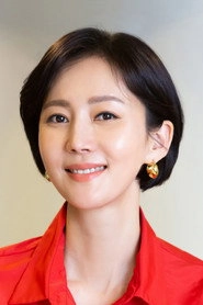 Ảnh diễn viên Yum Jung-ah