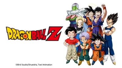 Bảy Viên Ngọc Rồng Z: Cửa Địa Ngục (Dragon Ball Z: Fusion Reborn)