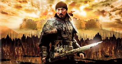 Binh Pháp Mặc Công (Battle of the Warriors)