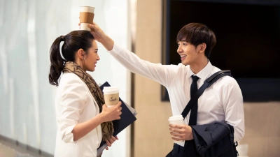 Dám yêu (Dare to Love)