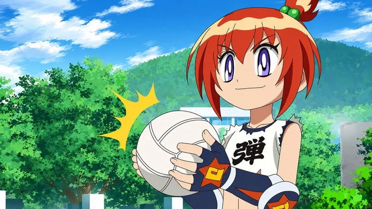 Flaming Dodgeball Girl Danko (Flaming Dodgeball Girl Danko)