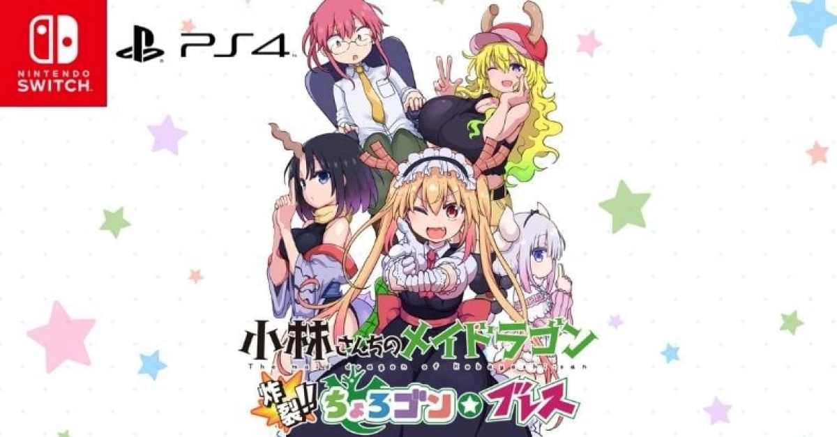 Hầu gái rồng nhà Kobayashi (Kobayashi-san Chi no Maid Dragon, The maid dragon of Kobayashi-san)