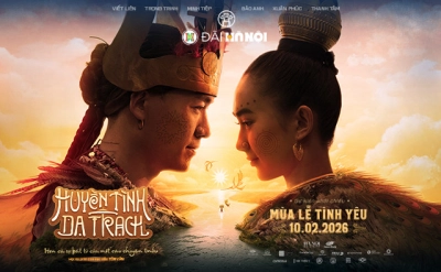 Huyền Tình Dạ Trạch (Huyền Tình Dạ Trạch)