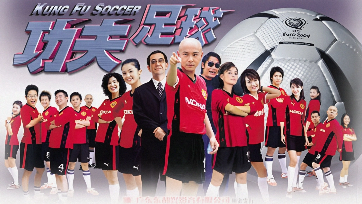 Kungfu Bóng Đá (Kung Fu Soccer)