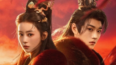 Linh Hy Chi Hương (Infinite Cycle of Love)