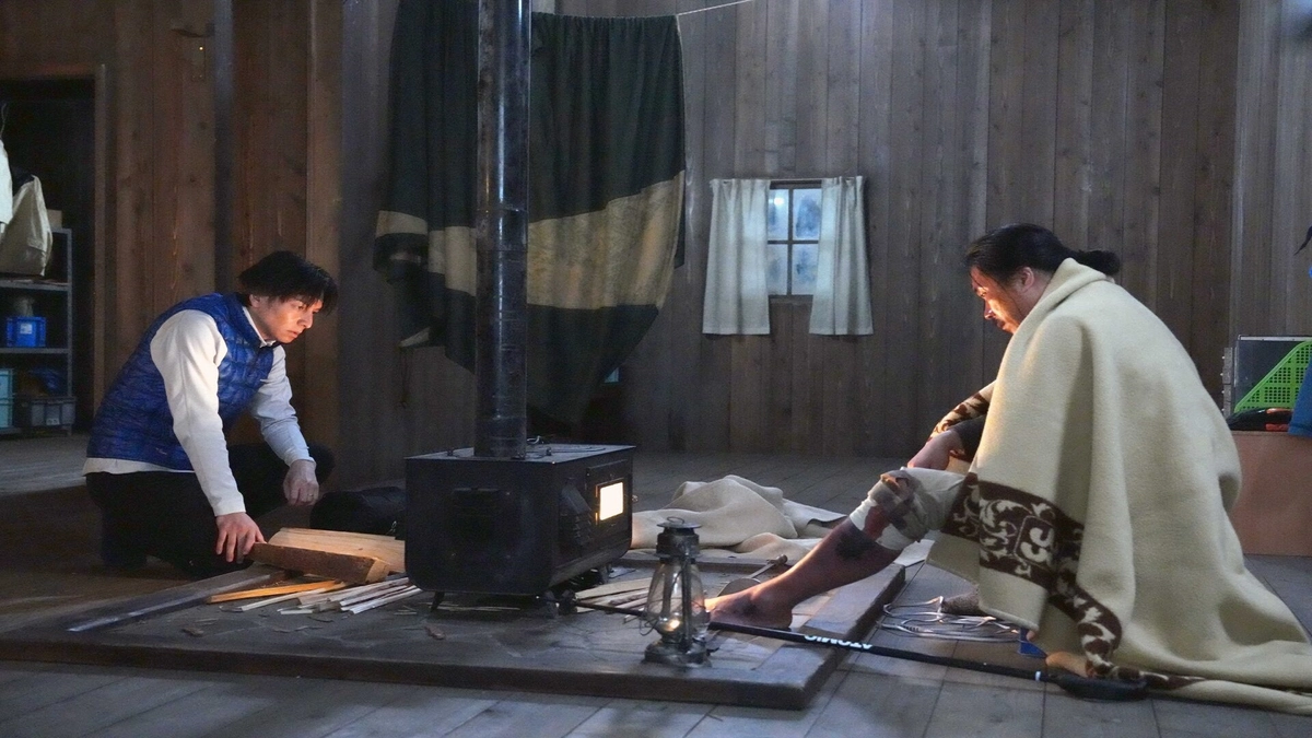 Lời Thú Tội Trên Núi Tuyết (Kokuhaku Confession)