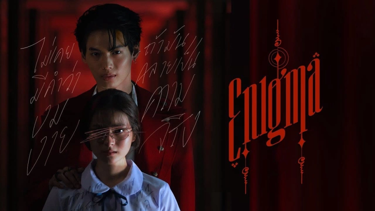 Người Đàn Ông Ma Thuật (Enigma)