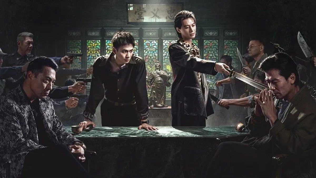 Người Quyết Định (The Underworld)