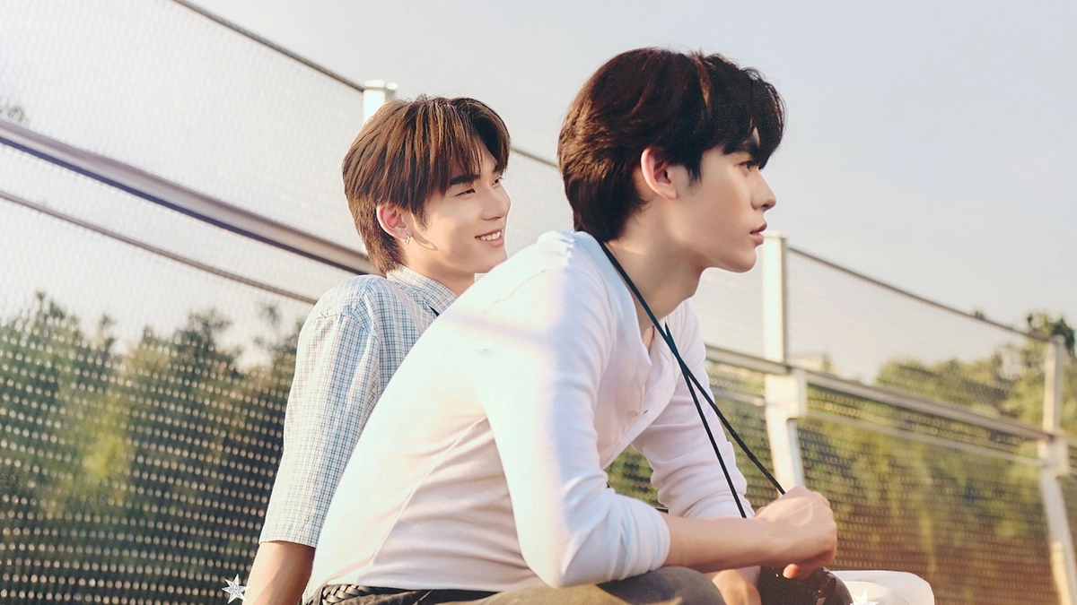 Tình Yêu Bọ Xít (Duang With You)