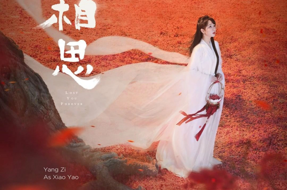 Trường Tương Tư (Lost You Forever)